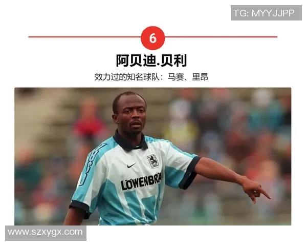 近代足球明星排名榜揭晓谁是足坛历史最佳球员的争议之王